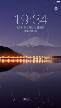 扁平简约