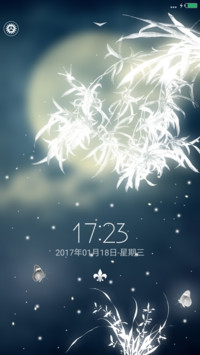 梦蝶2