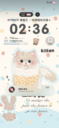 纯情猫咪恋
