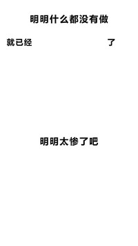 搞怪锁屏