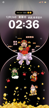 财神到 接财神