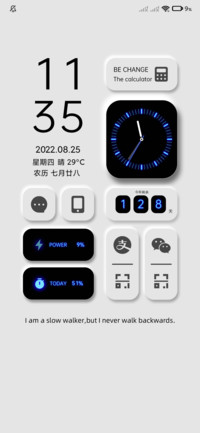 新拟态 科技Pro