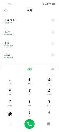 青春最酷滑板运动