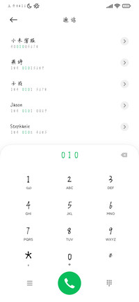 毛毛虫真可爱