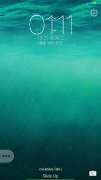 iOS Water