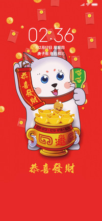 红色招财猫