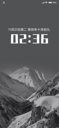 几度零下雪