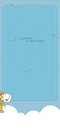 夏天出去浪
