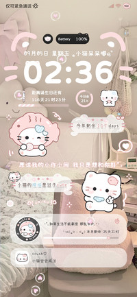 奶油风卧室小猫