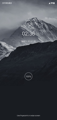 百变style