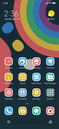 Rainbow Walk Lite