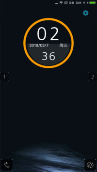 全境封锁