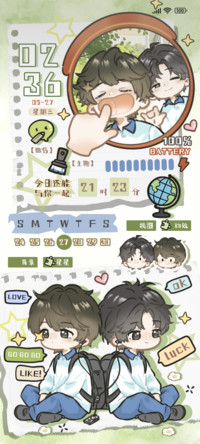 青春里的少年们
