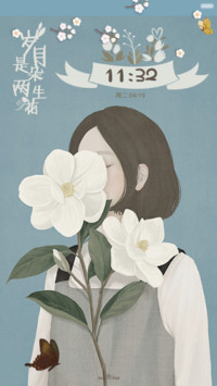 【4锁屏】岁月是朵两生花（ios上拉窗，音乐界面，动态桌面）