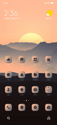 Dawn Hill