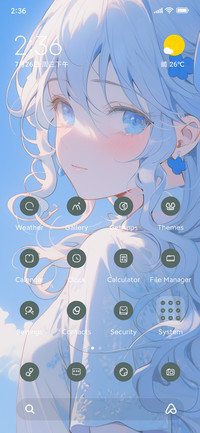 Cute Blue