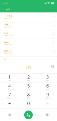 性感豹纹