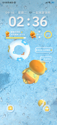 水豚噜噜 炎夏泳池