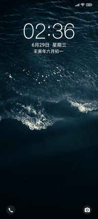 海浪UI