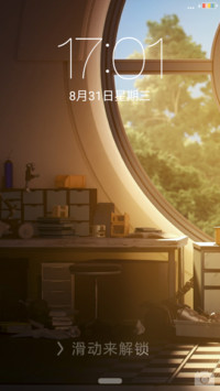 窗台的阳光