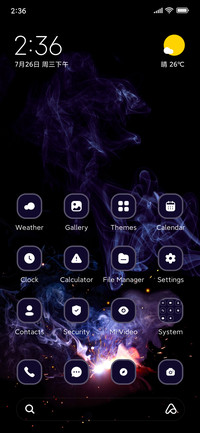 Smoke