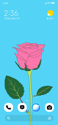 Pink Breeze