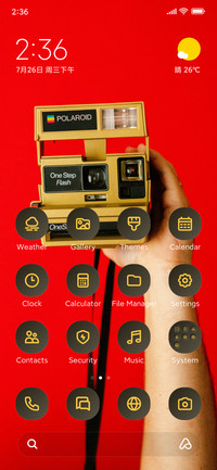 Minimal Camera