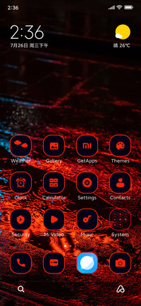 Neon Orange