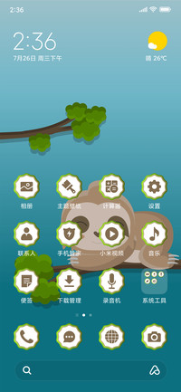 Sloth - Cartoon_3MDS