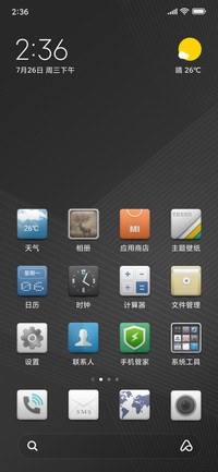 简约·DC②
