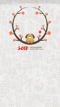 心愿清单·私人定制