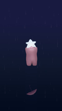 安宁
