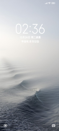 水波