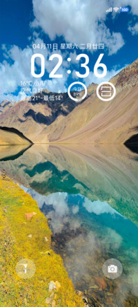山影卧波