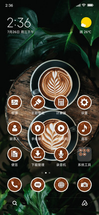 Coffee_3MDS