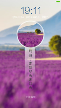 终归是无奈