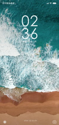 梦海