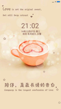 陪伴，是最长情的告白