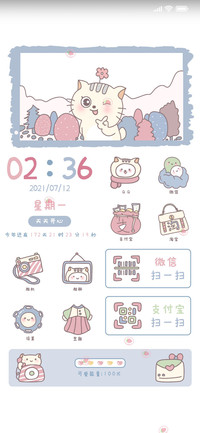 小猫咪春游记
