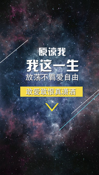 壁纸1