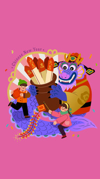 Happy Chinese New Year of the Dragon