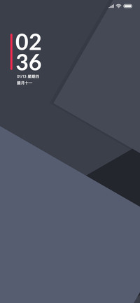 棱方