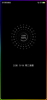 网红时钟签名定制