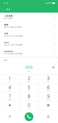 义启粗楷体