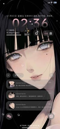 黑长直忍者少女