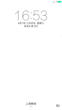 净白 整洁