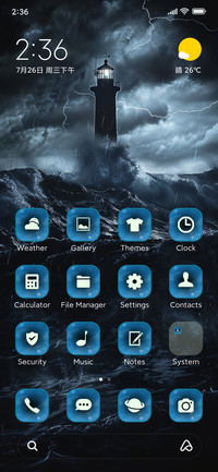 Rain storm