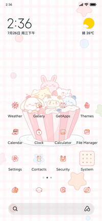 Cake cup animals