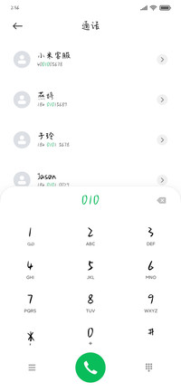 漫步太空环游