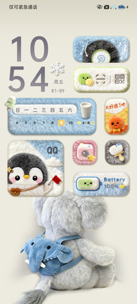 毛绒图标小象大转盘